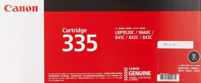 Canon トナーカートリッジ335BK