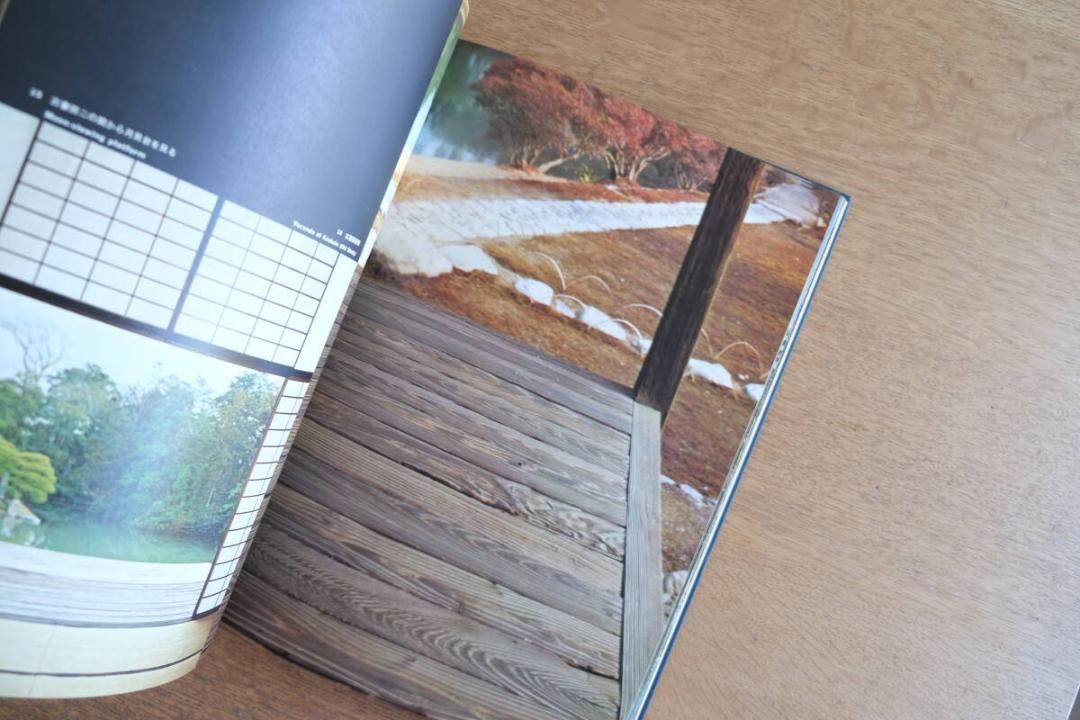 桂離宮 写真集 KATSURA IMPERIAL VILLA 毎日新聞社 Amazon.co.jp: 桂離宮写真集 KATSURA IMPERIAL VILLA／毎日新聞