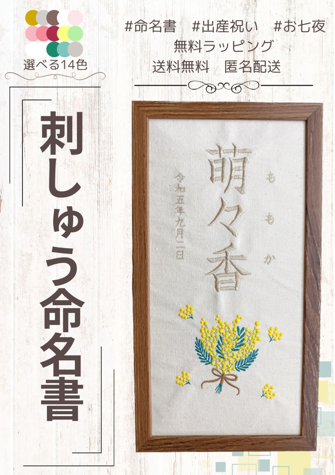 れなたん様専用♡お取り置き商品(bikadeko❤︎プロフ必読様確認 れなたん様専用♡お取り置き商品(bikadeko❤︎プロフ必読様確認