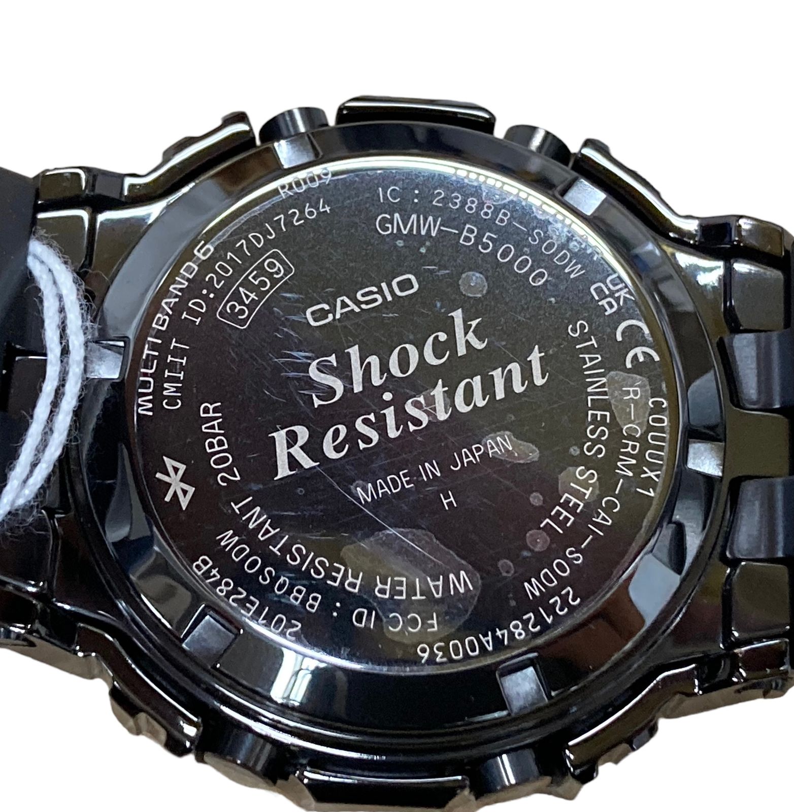 CASIO カシオG-SHOCK Gショック デジタル腕時計 Bluetooth搭載 フルメタル 電波ソーラー GMW-B5000GD-1JF  ブラック メンズ /027