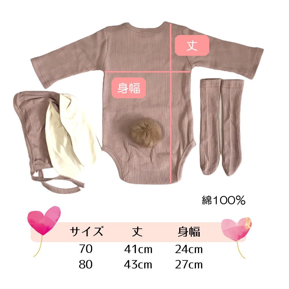 mabli ロンパース　ベビー帽子　ベビー靴下　海外子供服 楽天市場】【クーポン配布中】セレモニードレス 2点セット