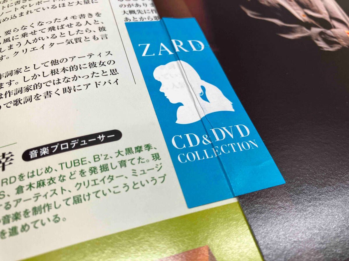 未開封品】ZARD CD&DVD 永遠のスタンダード・ナンバー - メルカリ