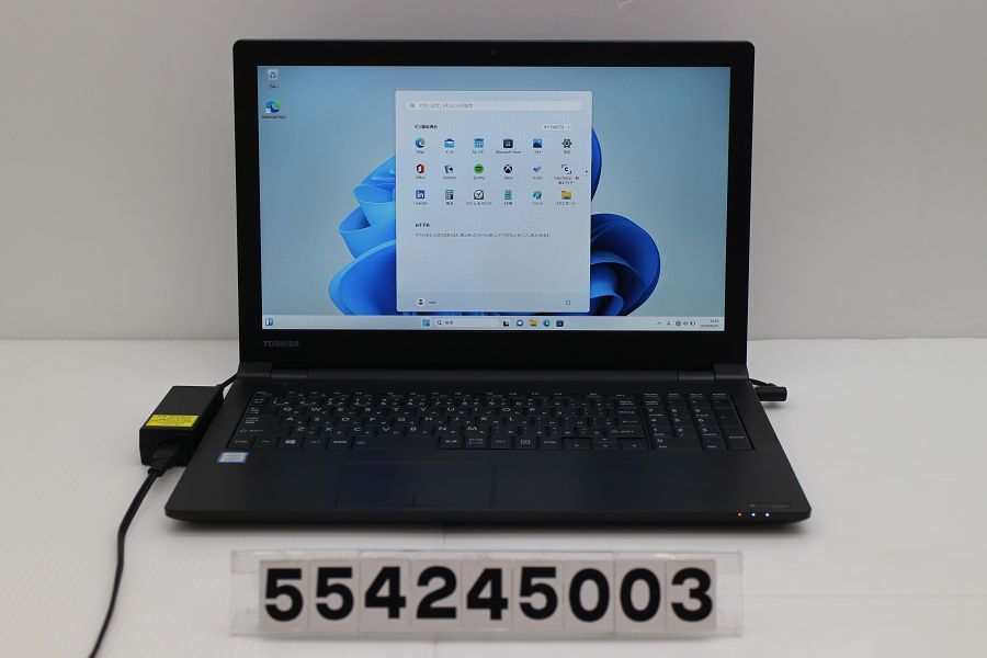 dynabook dynabook B65/J Core i5 8350U 1.7GHz/8GB/256GB(SSD)/Multi/15.6W/FHD(1920x1080)/Win11 【554245003】
