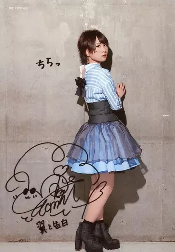 富田美憂　直筆サイン 2025年最新】富田美憂 直筆の人気アイテム - メルカリ