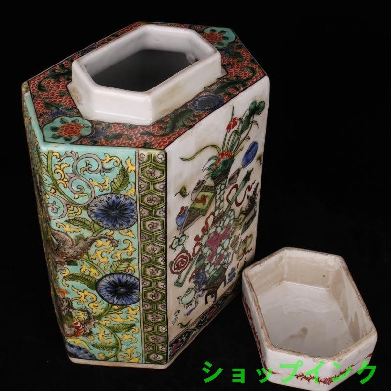 清康熙パステル博古紋茶壺 景徳鎮 陶磁器 装飾品 現代工芸品美術