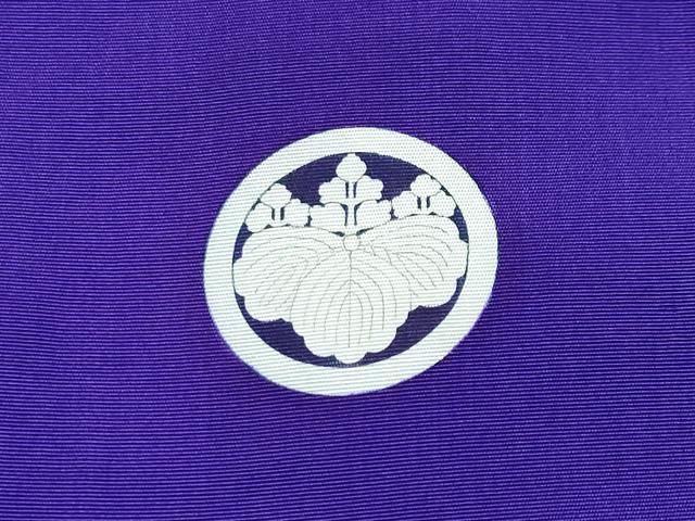 (あ850)アンティーク振袖㊗️幾何学模様 金駒刺繍の鳳凰✨️③点セット 振袖フルセット(7点)・古典柄・御所車・飛鶴・桜・金駒刺繍