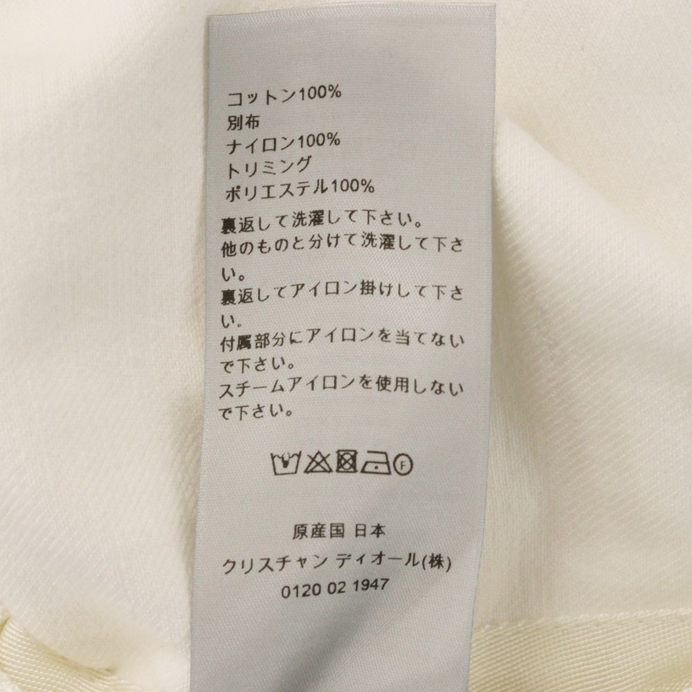 ジップアップデニムジャケット