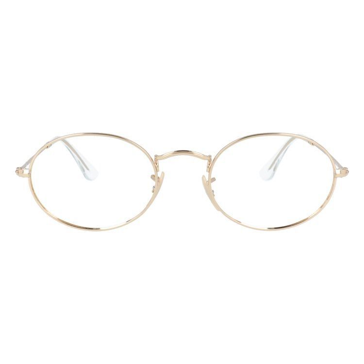 Yves Saint Laurent サングラス ケース付き YSL2085/S