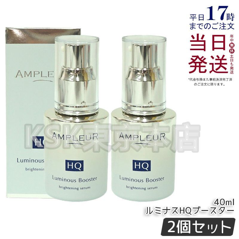 中山美穂 .シングルズカラオケVol.2 singles ベストカラオケ