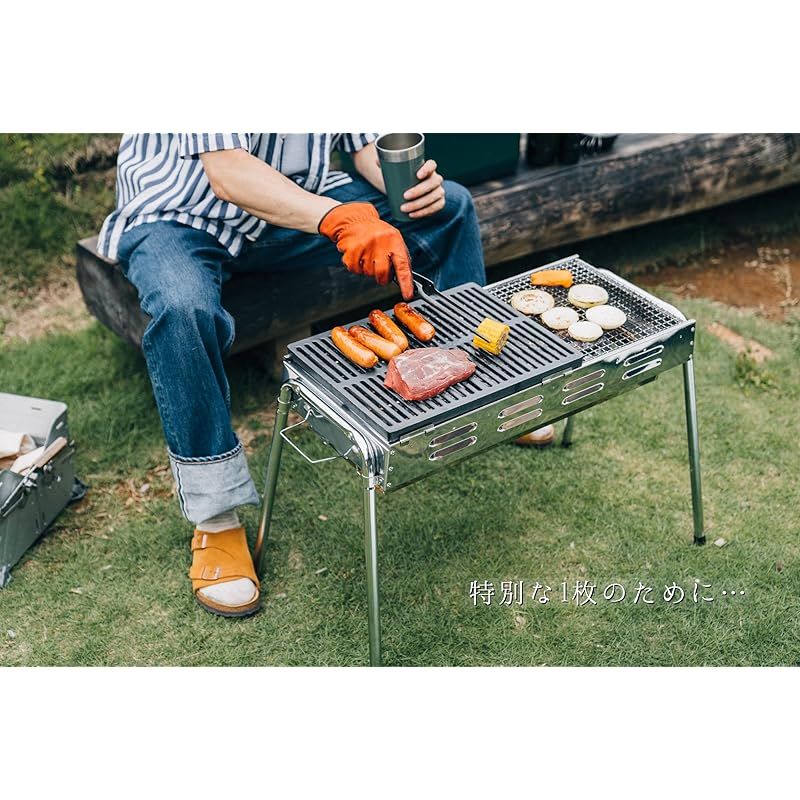 尾上製作所(ONOE) 20枚入り バーベキューネット2937 G-ON-1472 [約29×37cm(