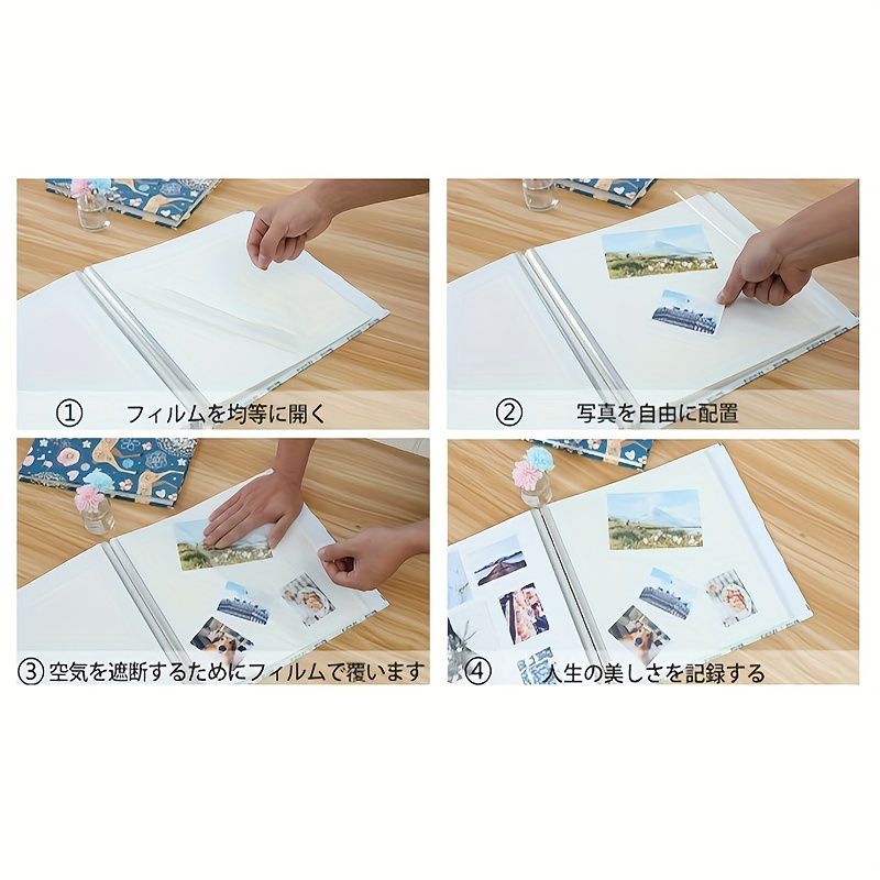 綿麻素材 記念日