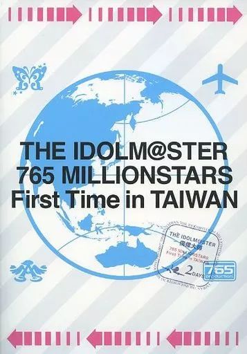 【中古品】765AS パンフレット 中古】パンフレット ≪パンフレット≫ パンフレット THE IDOLM
