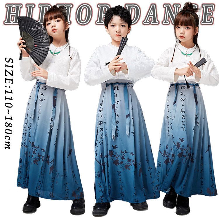 中古】 「学校知」変革の戦略 / 中井 孝章 / 日本教育研究センター