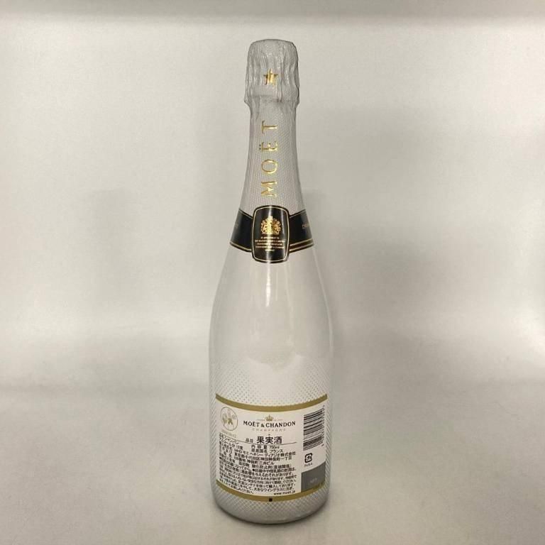 モエ エ シャンドン アイス アンペリアル 750ml 12% 【U】 【公式通販】