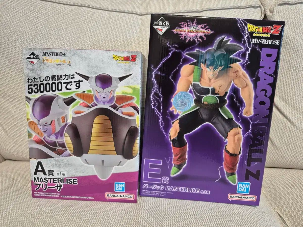 【レア】ドラゴンボール　ppカード　トランクス復活　トランクス　969 アマダ レア】ドラゴンボール ppカード トランクス復活 トランクス 969 アマダ