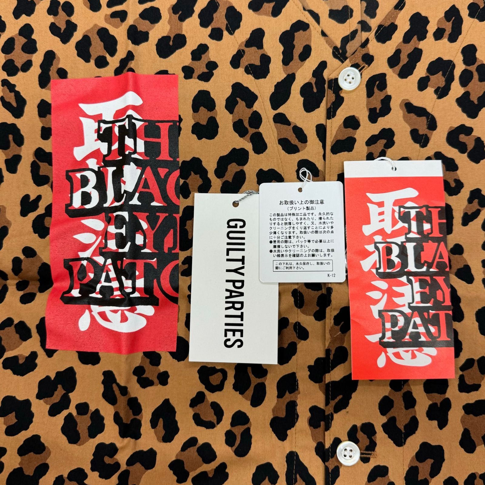 定価39600円 BlackEyePatch WACKO MARIA LEOPARD DABO SHIRT BEP-WM-DB02 レオパード  ダボシャツ ブラックアイパッチ ワコマリア XL 64165A1 - メルカリ