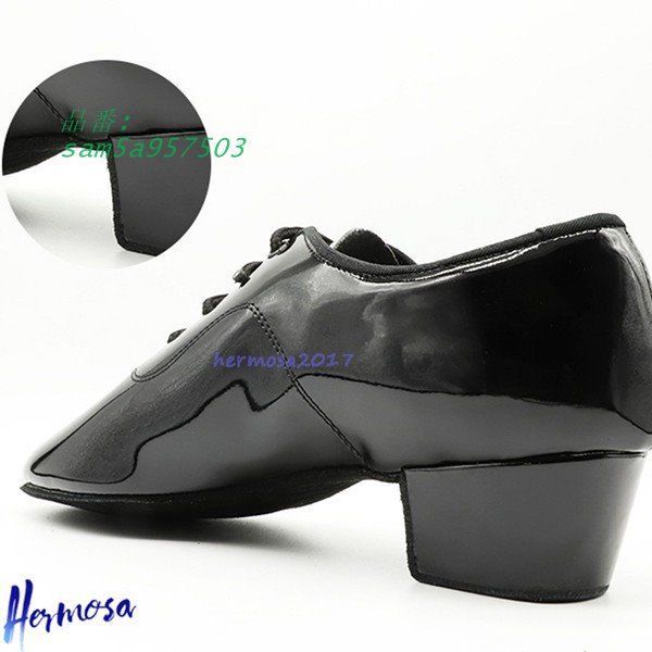 フェルトソール