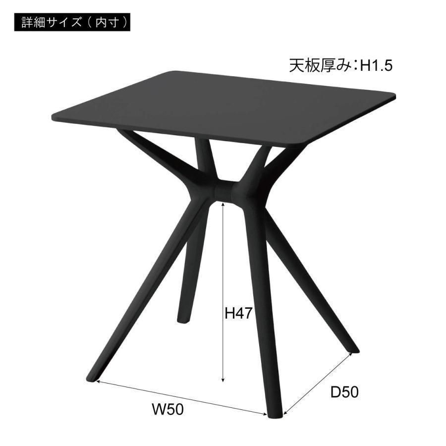 東谷 テーブル CL-484WH 480 東谷 テーブル CL-484WH 480 東谷 テーブル CL-484WH 480