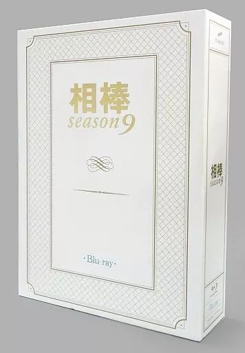 エリエール優勝記念、原英莉花プロ、直筆サイン色紙 【公式通販】