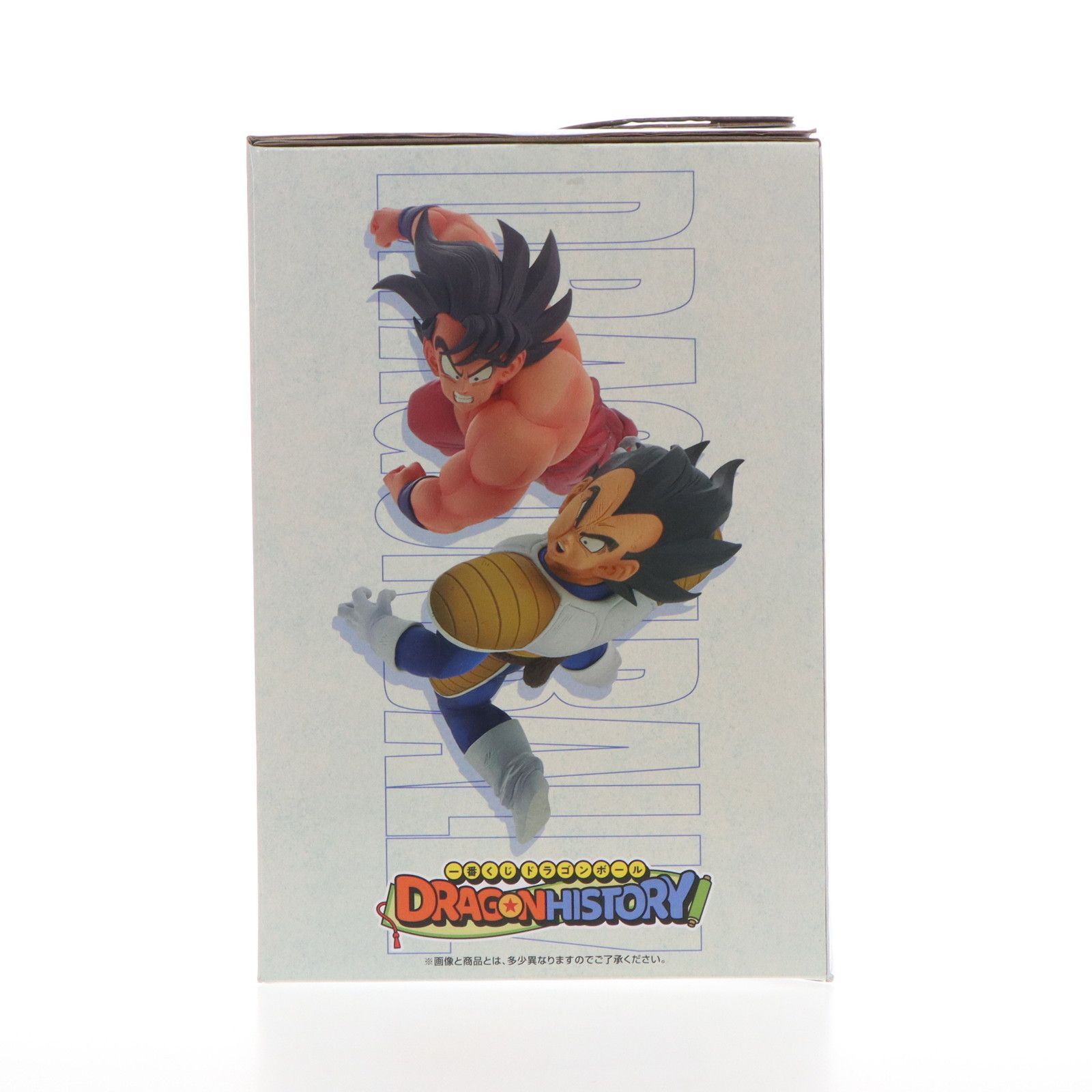 B賞 Revible Moment-孫悟空&ベジータ- 一番くじ ドラゴンボール
