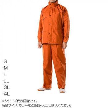 ブルー