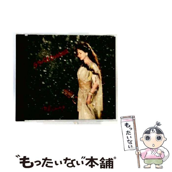 ※新品ケース交換済み　中島みゆきCD8枚一式「ララバイSINGER」 新品ケース交換済み 中島みゆきCD8枚一式「ララバイSINGER