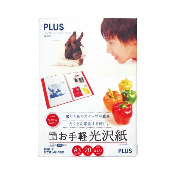 Benjamin様☘専用ページ Benjamin様☘専用ページ Benjamin様☘専用ページ ミニマルなデザインと