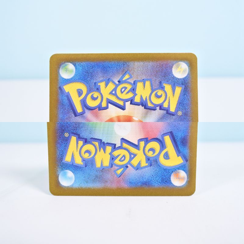 ポケモンカード なかよしポフィン 133/101 UR 4枚 なかよしポフィン【UR】{133/101} - カードラッシュ[ポケモン]