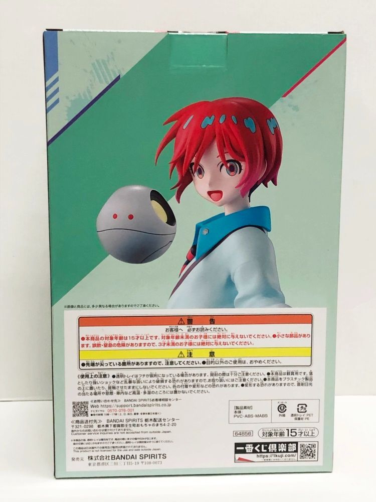 一番くじ ジークアクス ラストワン アマテ・ユズリハ(マチュ) 振り向きver. 一番くじ 機動戦士Gundam GQuuuuuuX ラストワン賞 アマテ