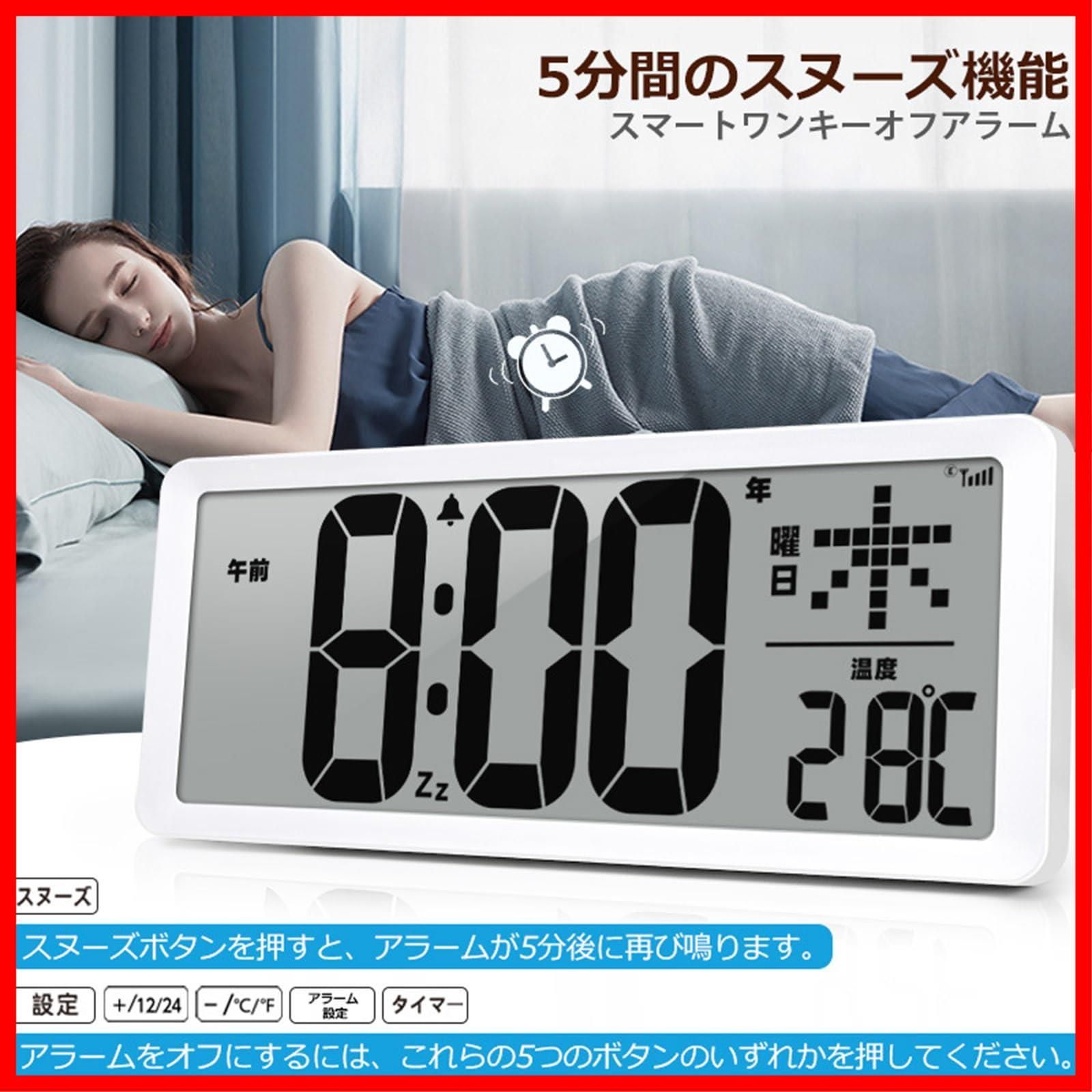 壁掛け クロック