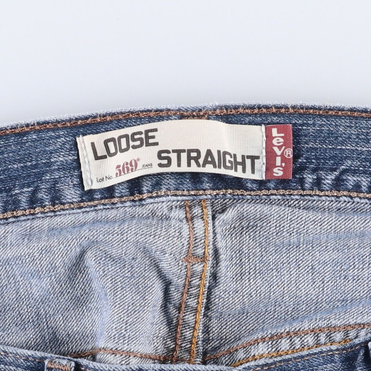 569 LOOSE