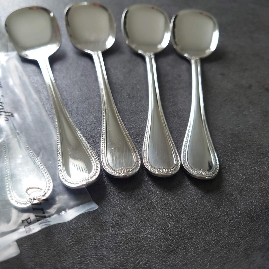 クリストフル マルメゾン