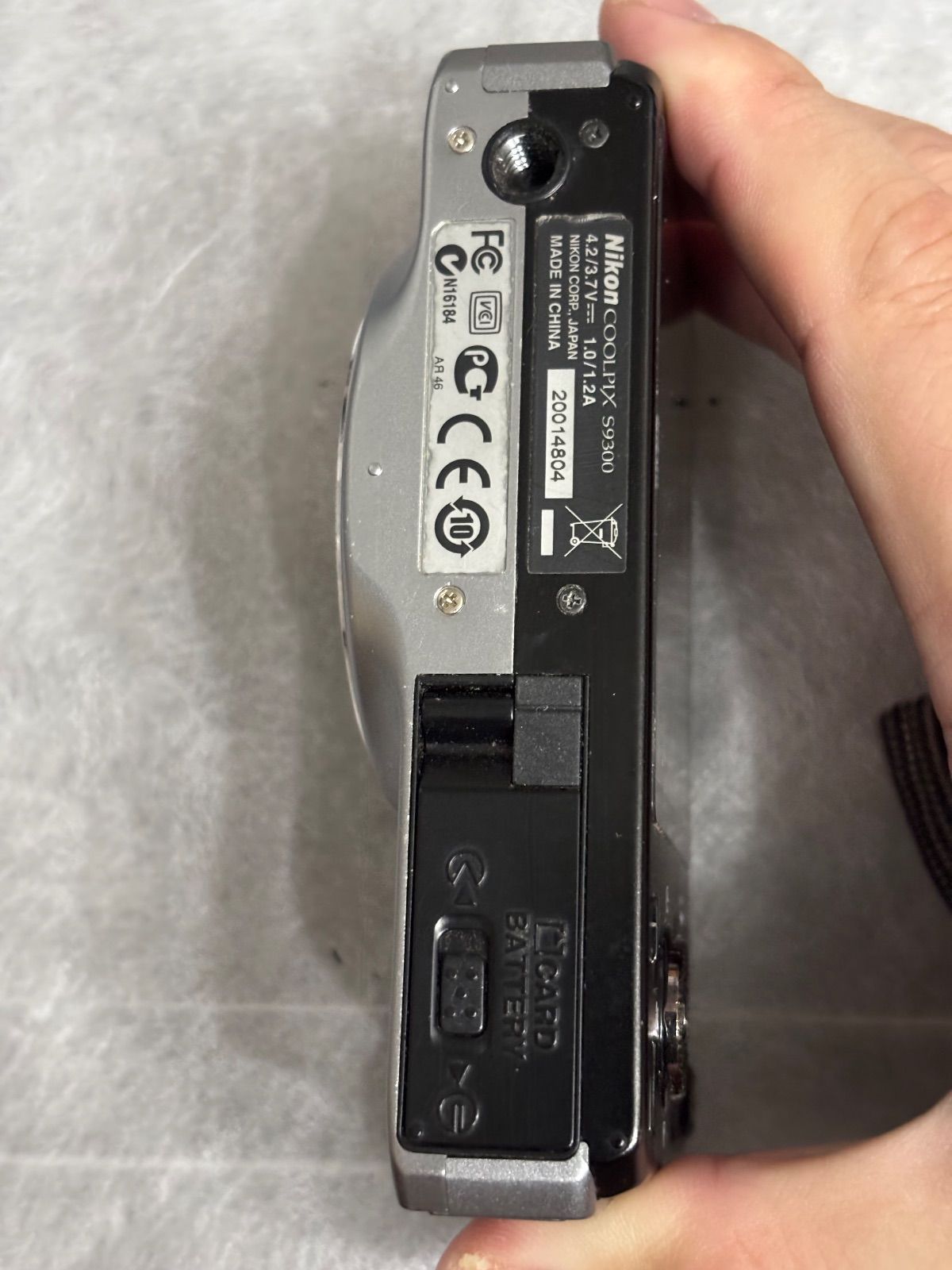 Nikon COOLPIX S 9300 9271