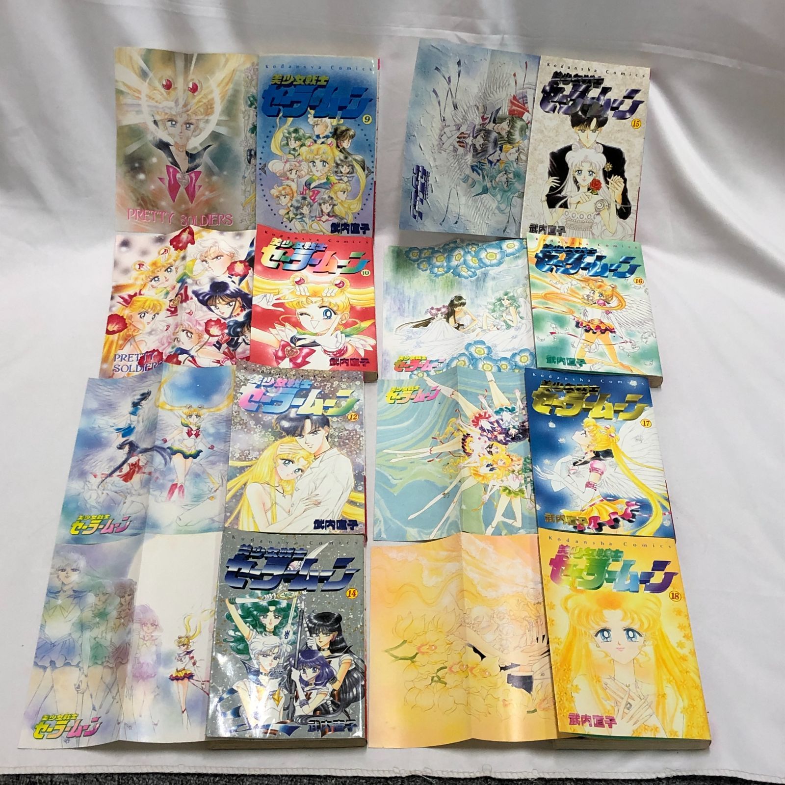 全巻】美少女戦士セーラームーン 全18巻＋かぐや姫の恋人 計19冊セット