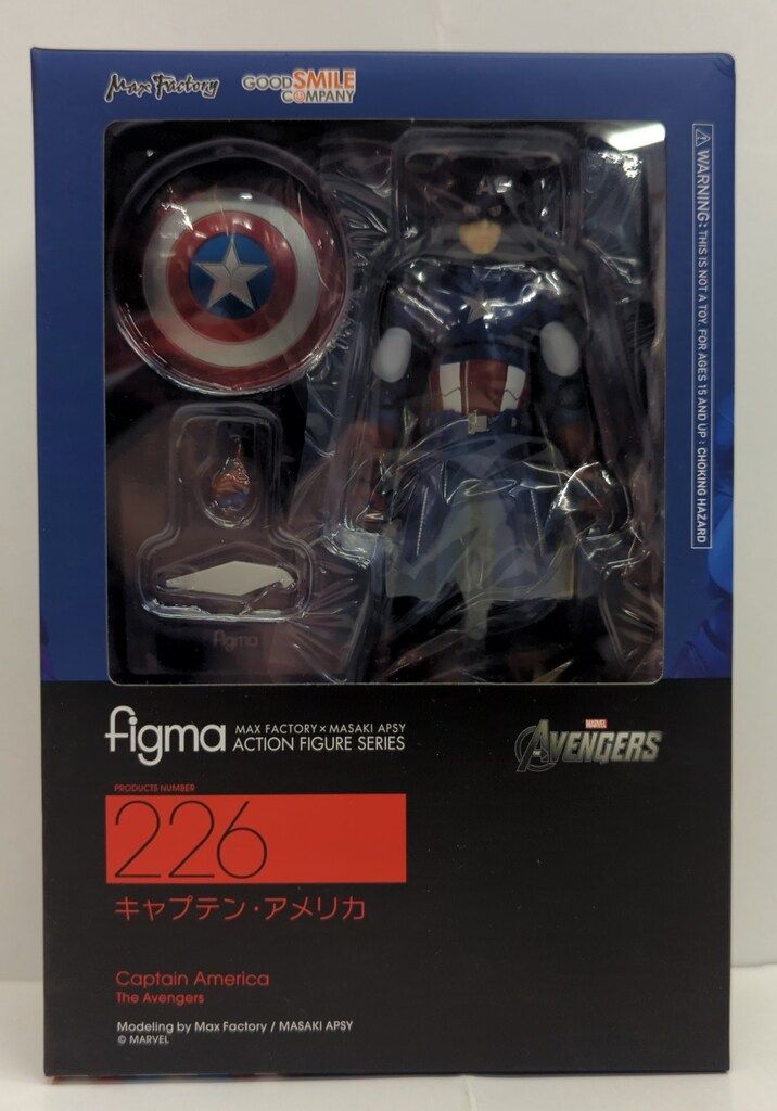 未開封 figma アベンジャーズ 226 キャプテン・アメリカ