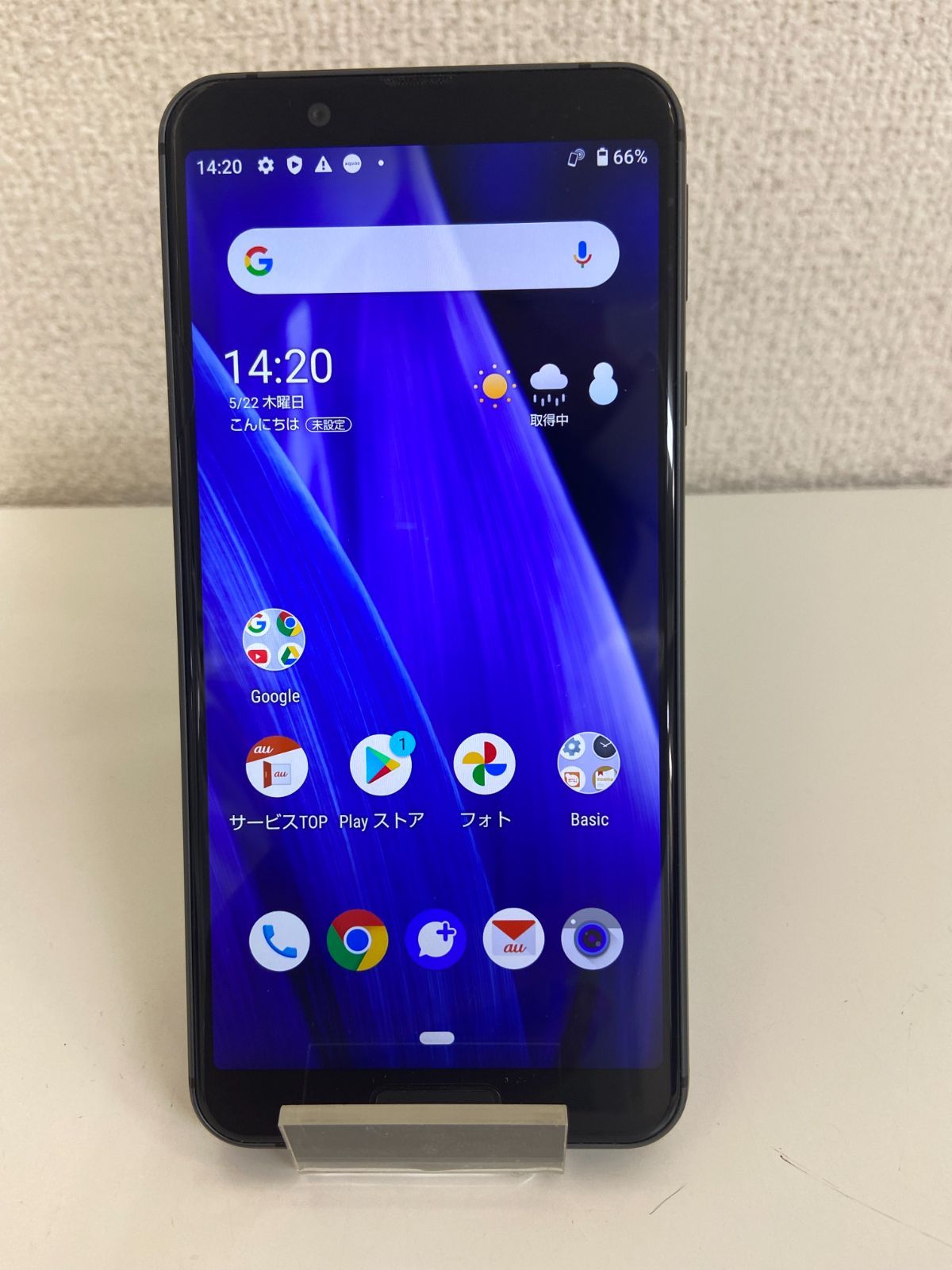 AQUOS - ジャンク SHARP AQUOS sense3 SHV45 au SHARP AQUOS sense3 SHV45 64GB au ブラック（ジャンク）（Ola