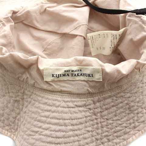 KIJIMA TAKAYUKI サファリハット ベージュ KIJIMA TAKAYUKI (キジマタカユキ) COTTON SAFARI HAT