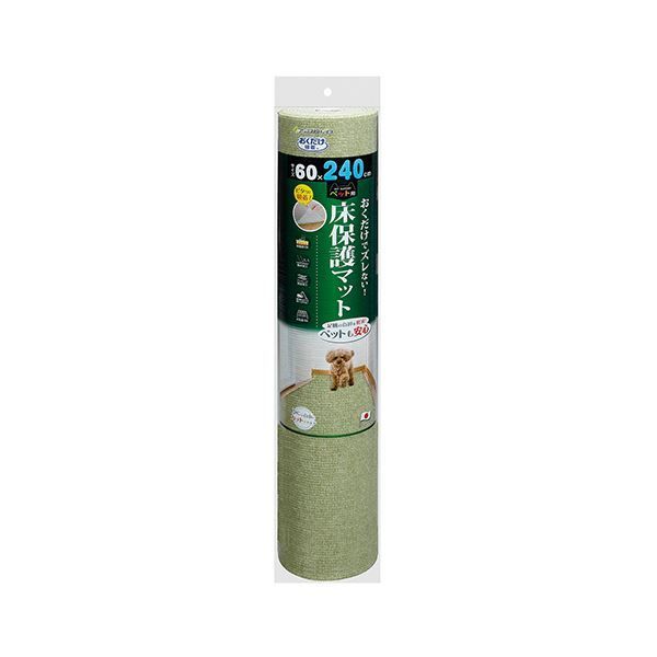 サンコーおくだけ吸着 ペット用床保護マット