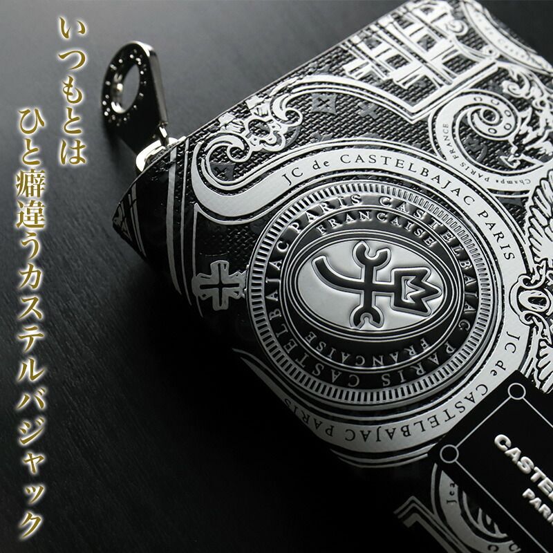新品 CASTELBAJAC カステルバジャック 牛革 長財布 カステルバジャック CASTELBAJAC カステルバジャック 財布 長