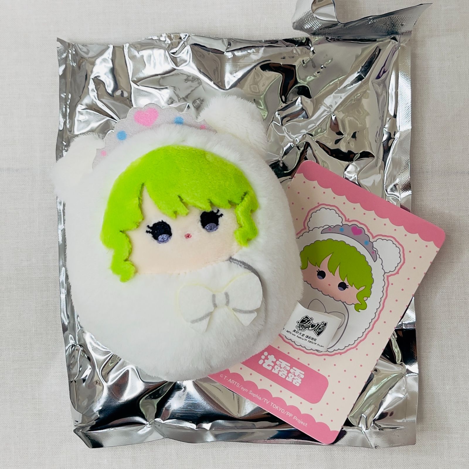 公式】プリパラ JOYOUTH 海外限定 中国限定 ぬいぐるみ