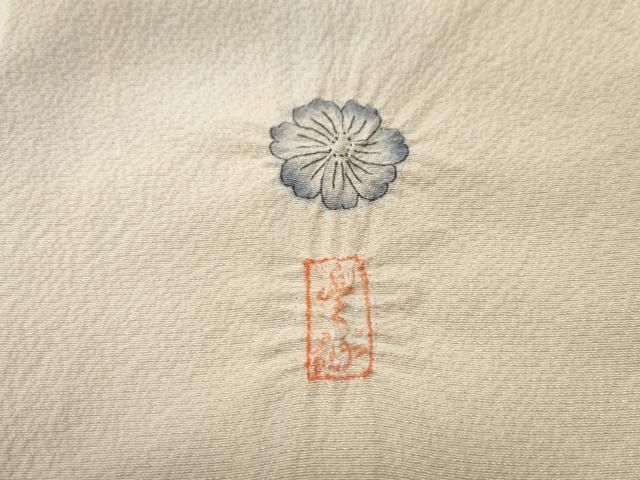 平和屋着物○訪問着 作家物 手描き 絞り 辻が花 暈し染め 正絹 逸品