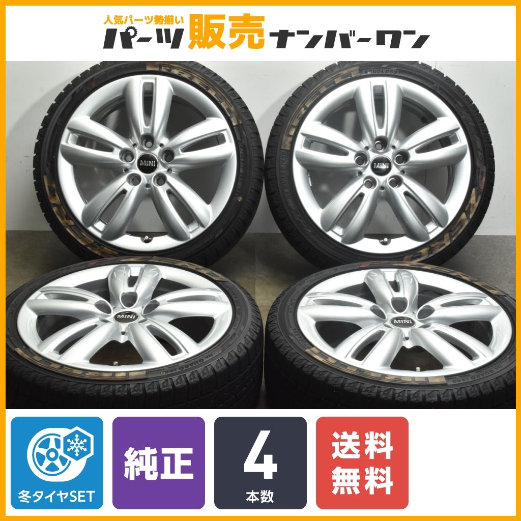 ■全巻■「小鐵伝!!」全2巻■完結セット■岩本ゆきお■講談社■※全巻初版 61g9TIP3uyL._AC_UF350,