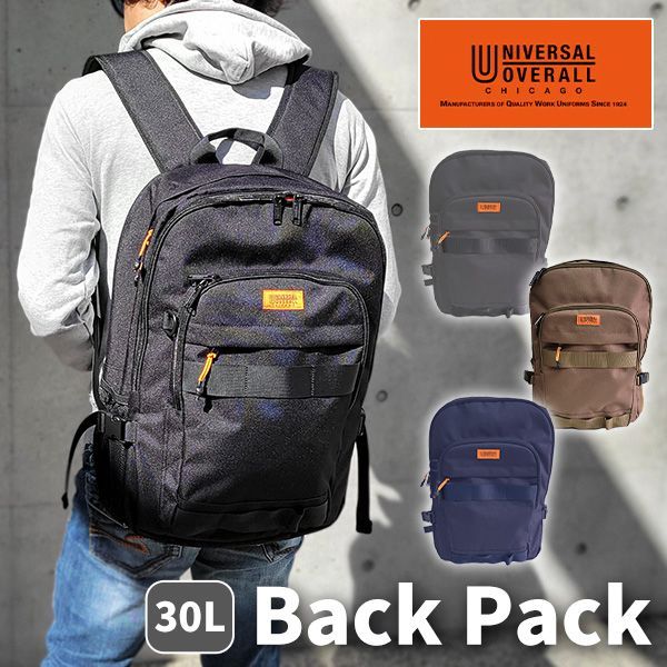 2364 US装備 ベルト JQMD ミリタリー 飯盒付き/M3 楽天市場】軍 飯盒