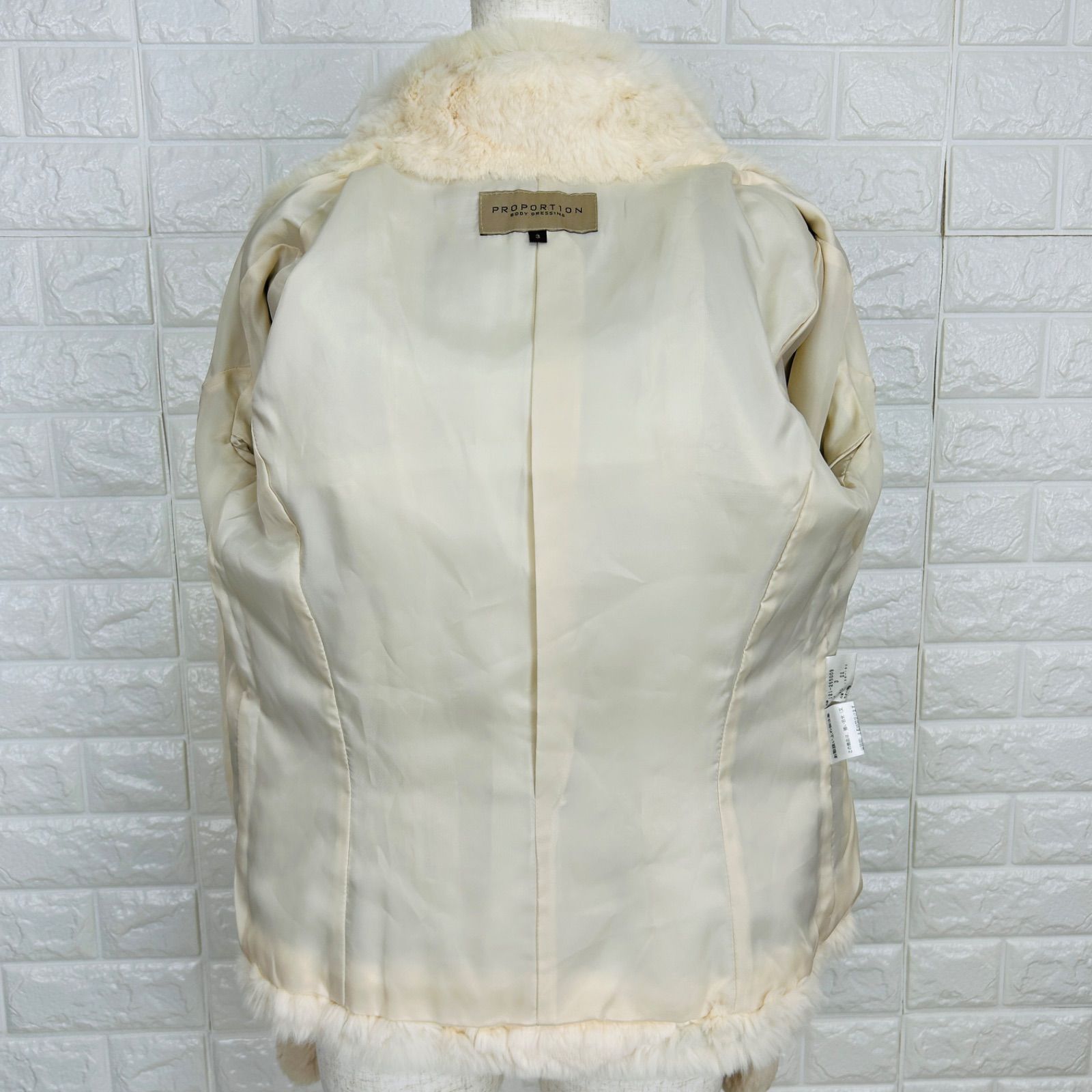 プロポーションボディドレッシング ボアブルゾン 試着のみ