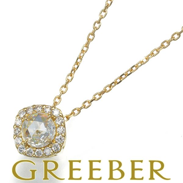 ローズカットダイヤ ダイヤモンド 0.10ct|0.07ct ネックレス K18YG 168510
