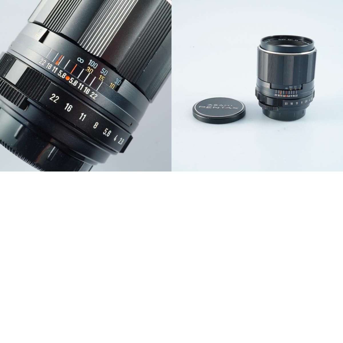 PENTAX