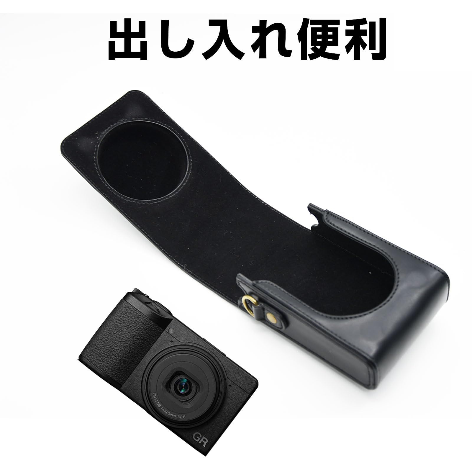 リコー用 Ricoh用 GR/GR II/GR III/GR IIIx 用 カメラ ケース PUレザー 