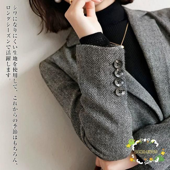 センターベント 上品
