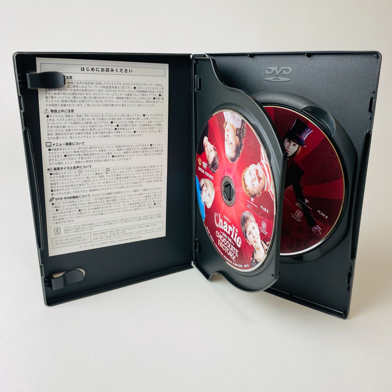 チャーリーとチョコレート工場 特別版('05米/英)〈2枚組〉 未使用] チャーリーとチョコレート工場 特別版('05米/英)〈2枚組