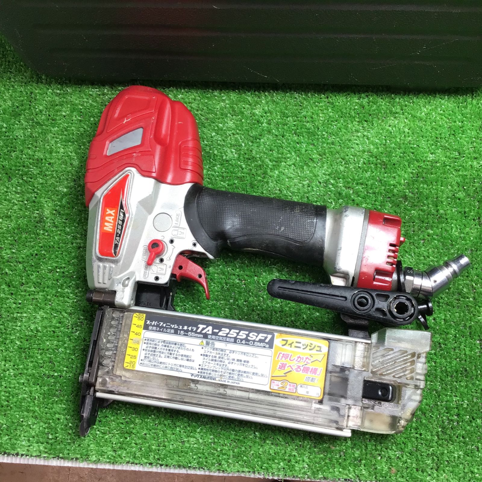 ☆マックス(MAX) 常圧フィニッシュネイラ TA-255SF1【草加店 ☆マックス(MAX) 常圧フィニッシュネイラ TA-255SF1【草加店